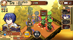 画像ギャラリー No.012のサムネイル画像 / 「レルムクロニクル」,事前登録者数が12万人突破。ゲーム内情報第4弾が公開に