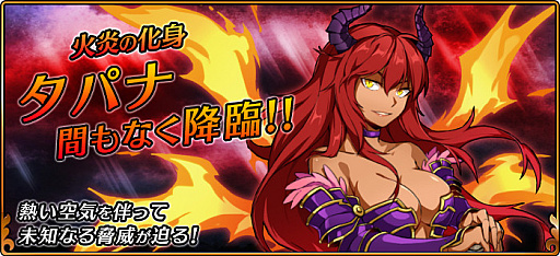 ꡼ No.001 | ֥९˥סᥤ󥯥7Ϥָꥹȡ꡼٥Ȥ⥹