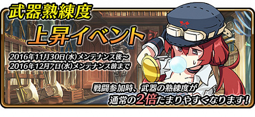 ꡼ No.007 | ֥९˥סᥤ󥯥7Ϥָꥹȡ꡼٥Ȥ⥹