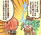 ꡼ No.008 | ֥९˥סᥤ󥯥7Ϥָꥹȡ꡼٥Ȥ⥹