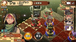 ꡼ No.007 | ֥९˥ס2Υޥݥ䥭饯֥ɡפ