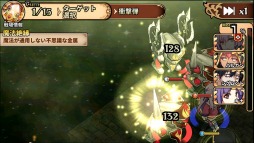 ꡼ No.008 | ֥९˥ס2Υޥݥ䥭饯֥ɡפ