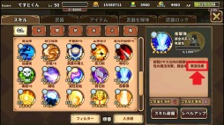 ꡼ No.010 | ֥९˥ס2Υޥݥ䥭饯֥ɡפ