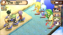 画像ギャラリー No.002のサムネイル画像 / 「レルムクロニクル」にバレンタイン限定イベントの前編クエストが登場