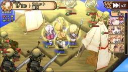 画像ギャラリー No.003のサムネイル画像 / 「レルムクロニクル」,外伝クエスト「アウクセシアの歌姫」を本日実装