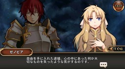 画像ギャラリー No.004のサムネイル画像 / 「レルムクロニクル」,外伝クエスト「アウクセシアの歌姫」を本日実装