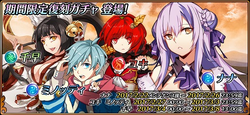 ���������꡼ No.002�Υ���ͥ������ / �֥��९���˥���ס��ᥤ�󥯥�������10�Ϥ䵳���ĥ������Ȥ�����