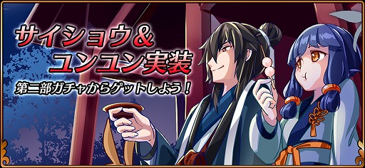 ���������꡼ No.008�Υ���ͥ������ / �֥��९���˥���ס��ᥤ�󥯥�������10�Ϥ䵳���ĥ������Ȥ�����