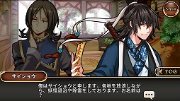 ���������꡼ No.009�Υ���ͥ������ / �֥��९���˥���ס��ᥤ�󥯥�������10�Ϥ䵳���ĥ������Ȥ�����