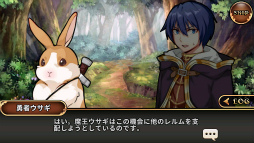 画像ギャラリー No.003のサムネイル画像 / 「レルムクロニクル」,ウサギたちの戦争イベントなどが実装