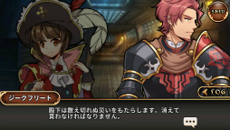 画像ギャラリー No.007のサムネイル画像 / 「レルムクロニクル」,ウサギたちの戦争イベントなどが実装