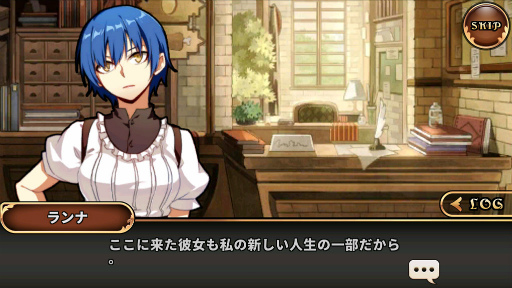 画像ギャラリー No.010のサムネイル画像 / 「レルムクロニクル」,ウサギたちの戦争イベントなどが実装