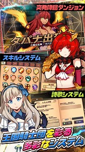 ꡼ No.004 | ֥९˥פۿϡ㤬⾽Фʤɤ館륤٥ȤⳫ