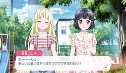 ꡼ No.003Υͥ / TGS 2016ϥޥۥץ֥Хɥꡪ륺ХɥѡƥפȯɽޤޤʥǥŸBanG Dream!פ򥲡ಽ