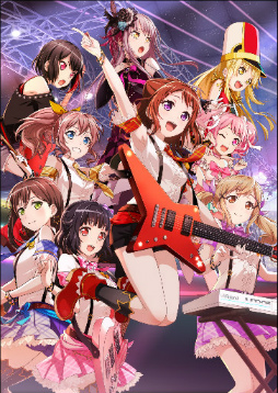 画像ギャラリー No.001のサムネイル画像 / 「バンドリ！」で100万人事前登録キャンペーンが開催，実物ギターも賞品に