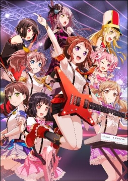 画像ギャラリー No.001のサムネイル画像 / 「バンドリ」ライブイベント“3rd☆LIVE Sparklin’ PARTY 2017!”の公式レポートが到着