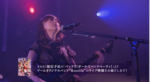 RoseliaBLACK SHOUTץ饤ֱ1st󥰥ޥ饤־