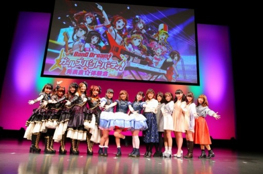 ꡼ No.003Υͥ / ֥Хɥꡪ륺ХɥѡƥסȯɽθθݡȤ