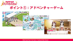 画像ギャラリー No.003のサムネイル画像 / アプリの配信時期は3月中旬に決定。新たなキャストも公開された「バンドリ！ ガールズバンドパーティ！」発表会＆体験会の模様をレポート