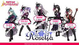 画像ギャラリー No.014のサムネイル画像 / アプリの配信時期は3月中旬に決定。新たなキャストも公開された「バンドリ！ ガールズバンドパーティ！」発表会＆体験会の模様をレポート