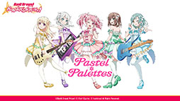 画像ギャラリー No.026のサムネイル画像 / アプリの配信時期は3月中旬に決定。新たなキャストも公開された「バンドリ！ ガールズバンドパーティ！」発表会＆体験会の模様をレポート