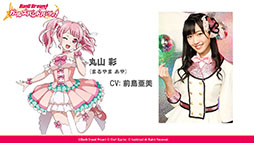 画像ギャラリー No.027のサムネイル画像 / アプリの配信時期は3月中旬に決定。新たなキャストも公開された「バンドリ！ ガールズバンドパーティ！」発表会＆体験会の模様をレポート