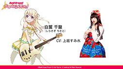 画像ギャラリー No.029のサムネイル画像 / アプリの配信時期は3月中旬に決定。新たなキャストも公開された「バンドリ！ ガールズバンドパーティ！」発表会＆体験会の模様をレポート