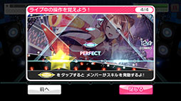 ꡼ No.016Υͥ / ֥Хɥꡪ륺ХɥѡƥסCBTǤΥץ쥤ݡȤǺܡƥι⤤ꥺॲʪ򤿤äפȳڤ