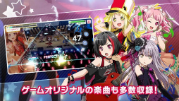 画像ギャラリー No.005のサムネイル画像 / 新作スマホゲーム「バンドリ!ガールズバンドパーティ!」が配信開始。ゲーム内でプレイ可能なカバー曲を6週にわたって配信することも明らかに