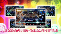 画像ギャラリー No.007のサムネイル画像 / 新作スマホゲーム「バンドリ!ガールズバンドパーティ!」が配信開始。ゲーム内でプレイ可能なカバー曲を6週にわたって配信することも明らかに