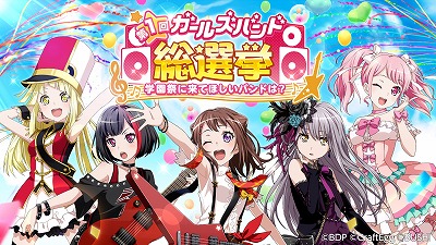 ���������꡼ No.001�Υ���ͥ������ / �֥Х�ɥꡪ����ѡס��ȥ����륺�Х��������ɤ򳫺�