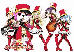 ���������꡼ No.006�Υ���ͥ������ / �֥Х�ɥꡪ����ѡס��ȥ����륺�Х��������ɤ򳫺�