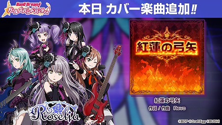 ���������꡼ No.002�Υ���ͥ������ / �֥Х�ɥꡪ����ѡס����С��ڶʡȹ�ϡ�ε���ɤ��ɲ�