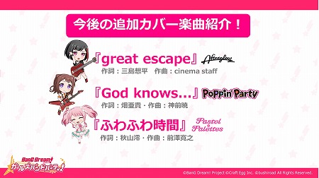 ���������꡼ No.003�Υ���ͥ������ / �֥Х�ɥꡪ����ѡס����С��ڶʡȹ�ϡ�ε���ɤ��ɲ�