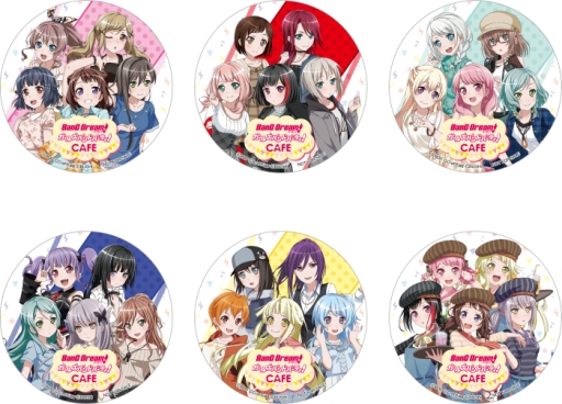 画像ギャラリー No.005のサムネイル画像 / 「バンドリ！ガールズバンドパーティ！」のコラボカフェが8月10日から池袋で開催