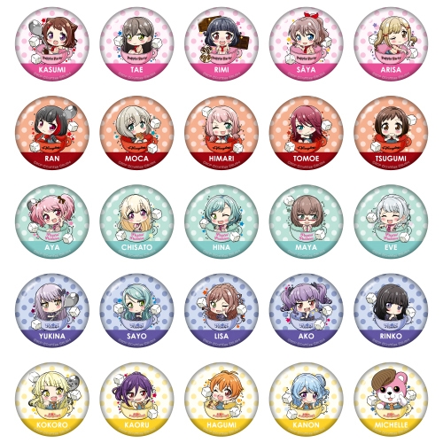 画像ギャラリー No.009のサムネイル画像 / 「バンドリ！ガールズバンドパーティ！」のコラボカフェが8月10日から池袋で開催