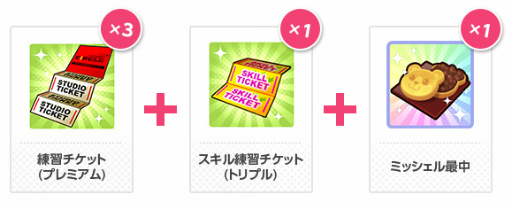 ���������꡼ No.013�Υ���ͥ������ / �֥Х�ɥꡪ����ѡפ���������ȥ������å׷��ꡣ���ꥰ�å���Ÿ��