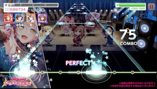 画像ギャラリー No.002のサムネイル画像 / 「バンドリ！ガールズバンドパーティ！」今後のアップデート情報が公開に