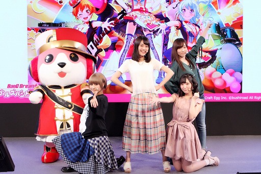 画像ギャラリー No.002のサムネイル画像 / 「バンドリ! ガルバ」,今後実装予定のカバー楽曲が発表に