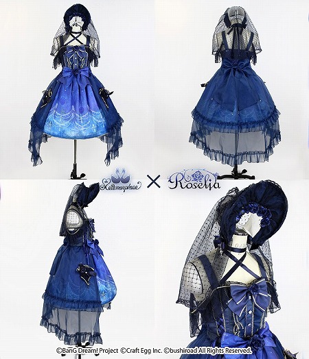 画像ギャラリー No.004のサムネイル画像 / 「バンドリ！」，ゴスロリファッションブランドとのコラボを実施