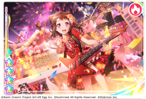 ���������꡼ No.004�Υ���ͥ������ / �֥Х�ɥꡪ����ѡ����λ��Ǥ������ѡ�������ޥ������ۿ���������