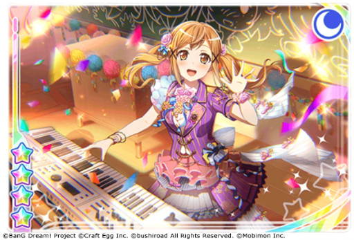 ���������꡼ No.008�Υ���ͥ������ / �֥Х�ɥꡪ����ѡ����λ��Ǥ������ѡ�������ޥ������ۿ���������