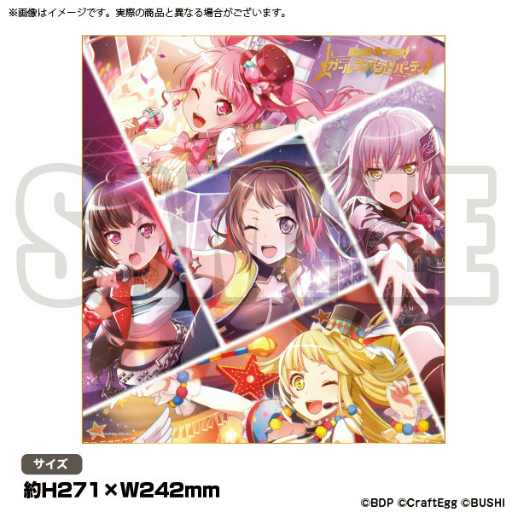 ���������꡼ No.025�Υ���ͥ������ / �֥Х�ɥꡪ�פΥꥢ�륤�٥�ȡȥ���ѡ��ƥ���in ���ɤξܺ٤�ȯɽ�������㥹�Ƚб饹�ơ����䡤SPACE��Ƹ������ե��ȥ��ݥåȤ�����