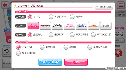 ꡼ No.005Υͥ / ֥Хɥꡪ 륺ХɥѡƥפΥ桼450ͤˡࡹγڶʡֿפΥС1215ɲͽ