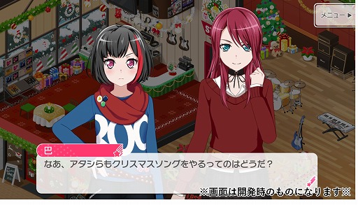 画像ギャラリー No.010のサムネイル画像 / 「バンドリ！」，CiRCLEとカフェテリアの背景がクリスマスムードに