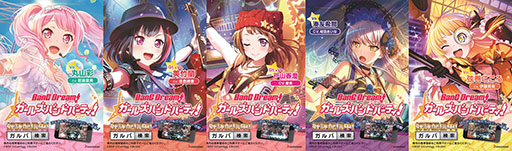 ���������꡼ No.009�Υ���ͥ������ / �֥Х�ɥꡪ ����ѡס������ʥ����ӥ��奢��ȿ�������ޤȤä�����饯�������饹�Ȥ������ˡ��������������֤ʤɡ��ǿ������