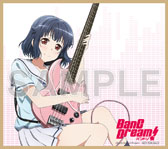 ���������꡼ No.019�Υ���ͥ������ / �֥Х�ɥꡪ ����ѡס������ʥ����ӥ��奢��ȿ�������ޤȤä�����饯�������饹�Ȥ������ˡ��������������֤ʤɡ��ǿ������