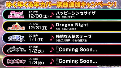 ꡼ No.002 | ֥Хɥꡪѡסɲä륫Сڶʤ1Ƥ3ƤޤǤ