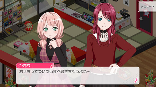 ꡼ No.004 | ֥Хɥꡪ ѡסǯǯϥڡ缡šСʡֻĹŷȤΥơפԸ