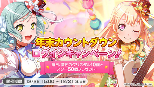 ꡼ No.005Υͥ / ֥Хɥꡪ ѡסǯǯϥڡ缡šСʡֻĹŷȤΥơפԸ